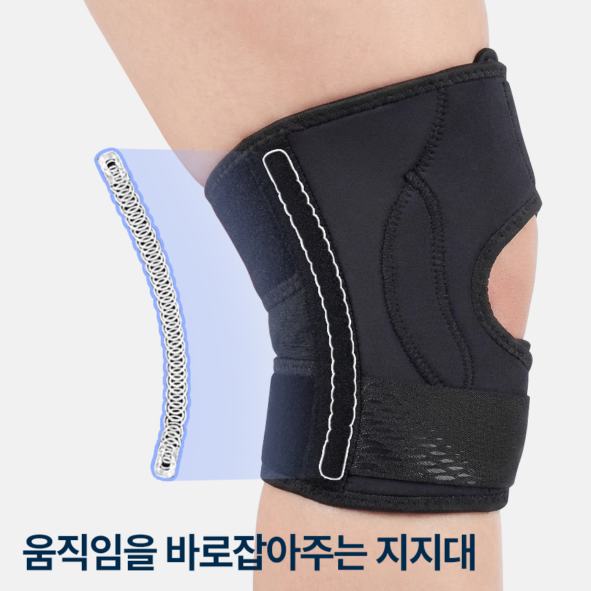 스케쳐스 무릎 보호대 퍼포먼스 풀커버 연골 관절 파텔라 슬개골 슬개건 러닝 등산 이미지 7