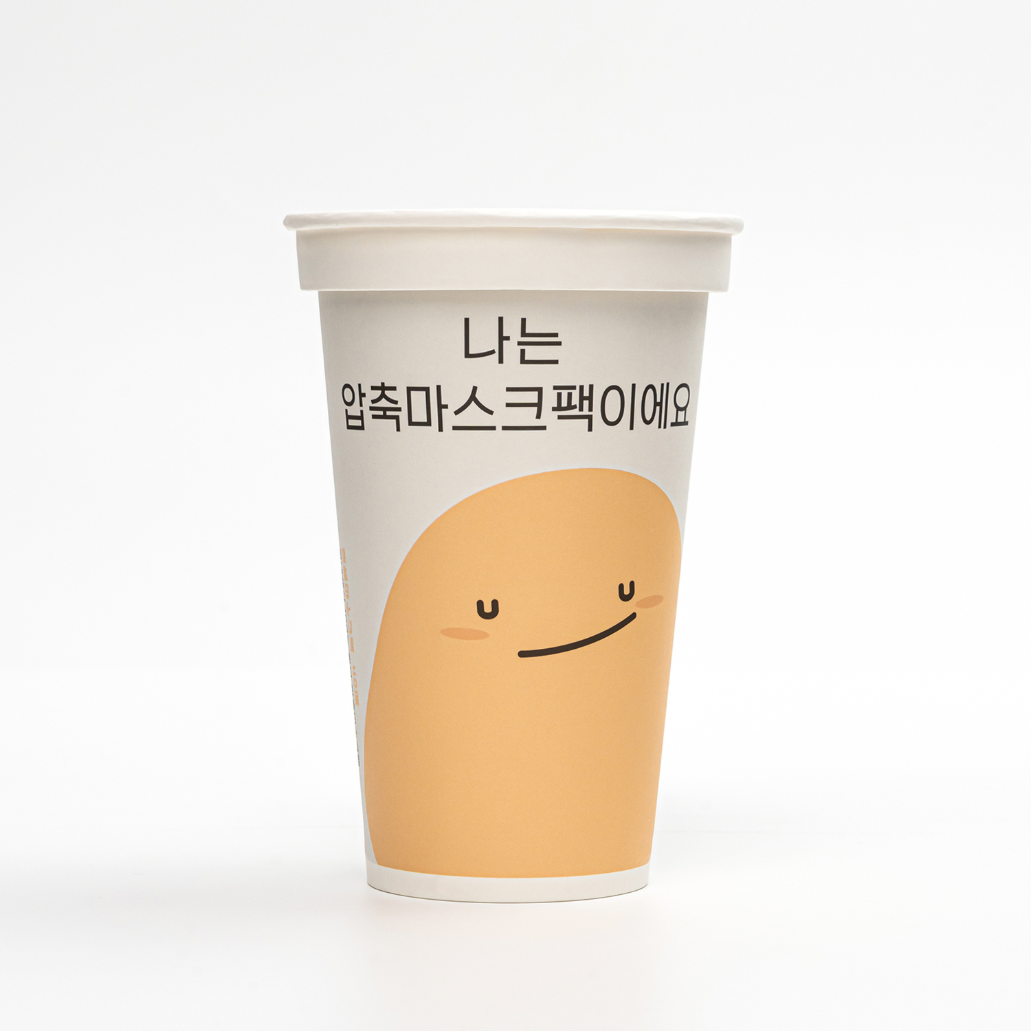 압축마스크팩 40매 국내생산 텐셀 코인 마스크시트 얼굴 셀프 팩 휴대용 여행용 자동화설비 이미지 1