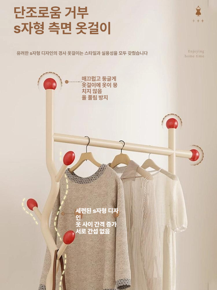이동식 스탠드 옷걸이 실내용 간이 옷장 베란다용 크림화이트+체리레드 40cm 이미지 6