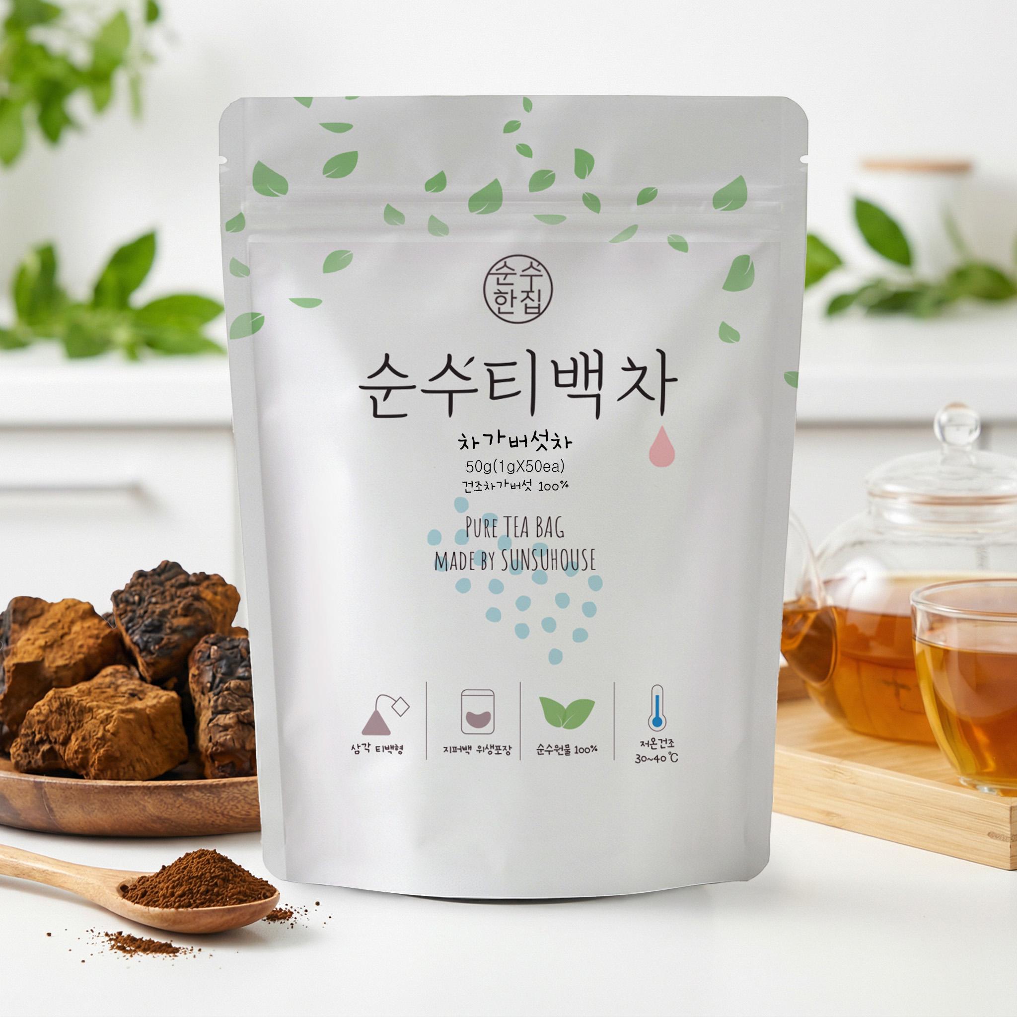 차가버섯차 차가버섯차 추천 순수한집 차가버섯 티백 구매팁
