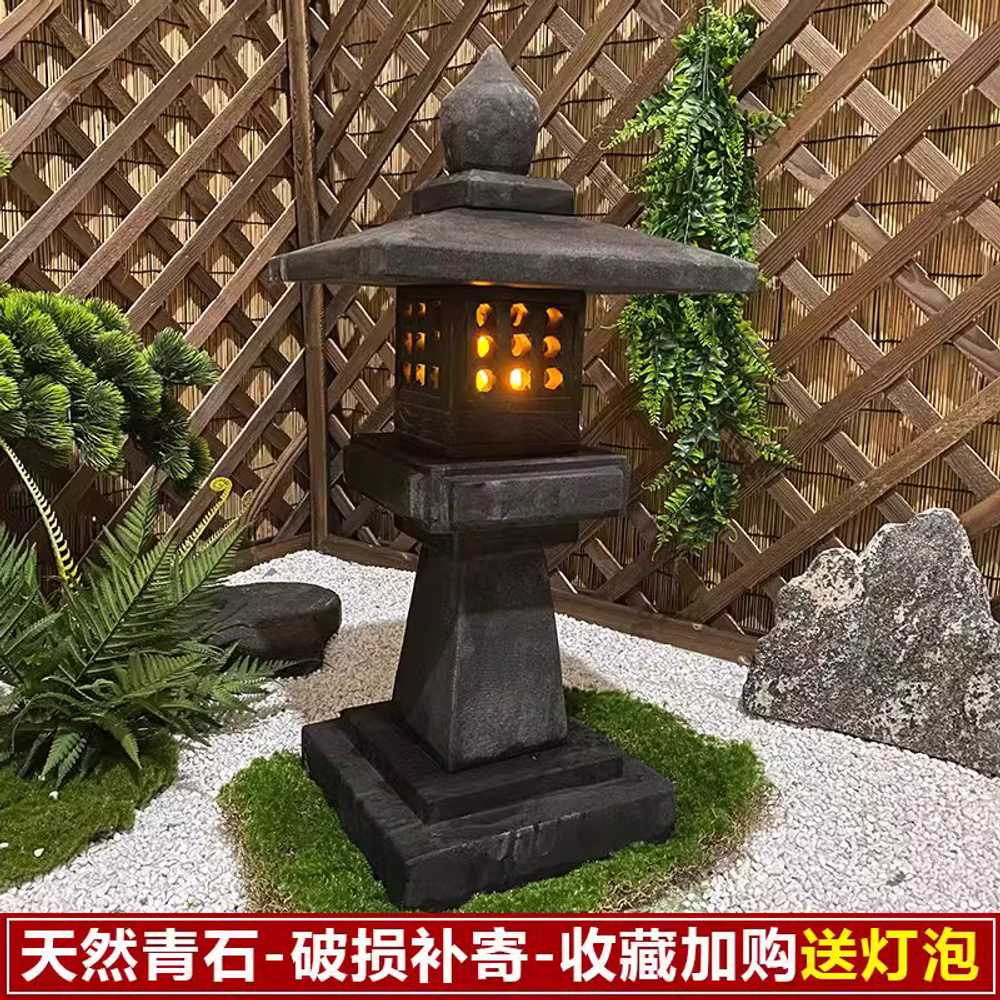 정원 석등 테라스 원형 조경석 인테리어 야외 한옥 A / 40cm / LED등 포함 - 상세 이미지 2
