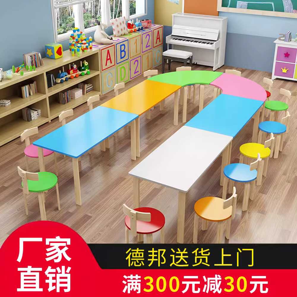 미술학원 테이블 교실 학원 교습소 초등학교 스터디 반원 이미지 7
