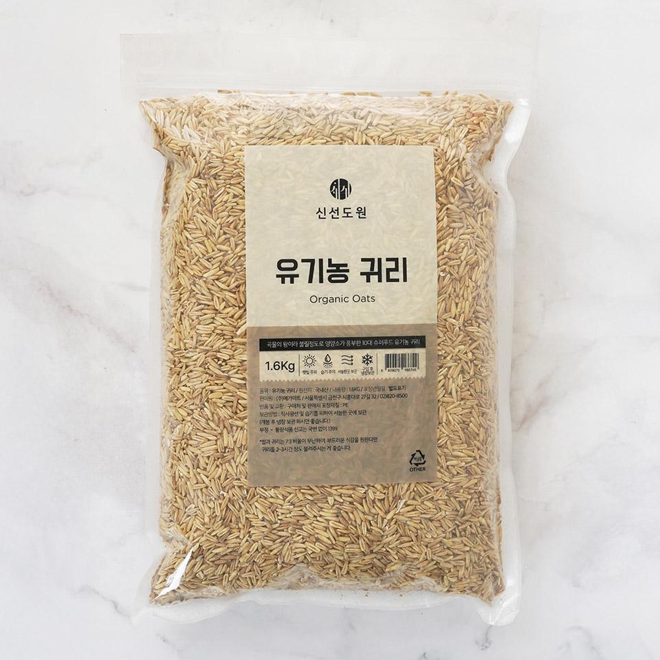 메가마트 신선도원 유기농 귀리쌀 1.6kg - 상품 이미지