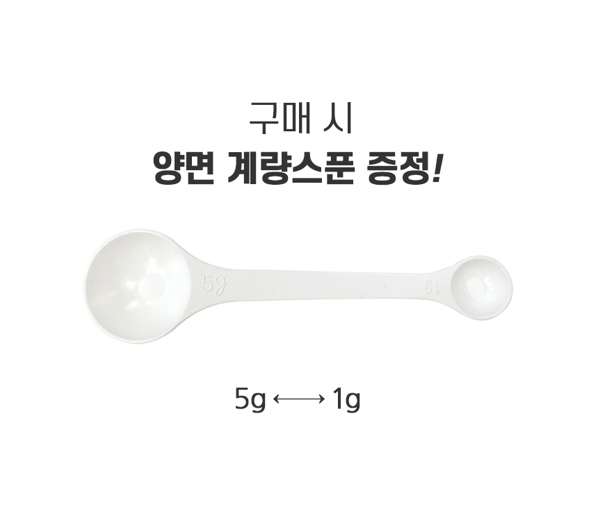 머거요 백두산 하스카프 베리 분말 100% 첨가물 없는 100g, 4개 - 상세 이미지 3