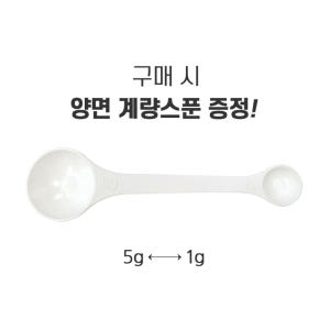 머거요 백두산 하스카프 베리 분말 100% 첨가물 없는 100g, 4개 맛있게 먹은 솔직 후기 - 상품 이미지 3