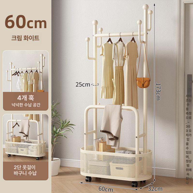 이동식 스탠드 옷걸이 침실용 간이 이중봉 실내 옷정리 A83 크림화이트 60cm - 상품 이미지