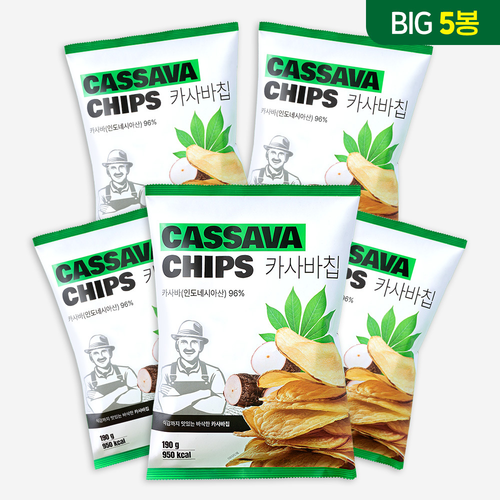 글루텐프리 카사바칩 건강간식 설탕제로 왓더파머스