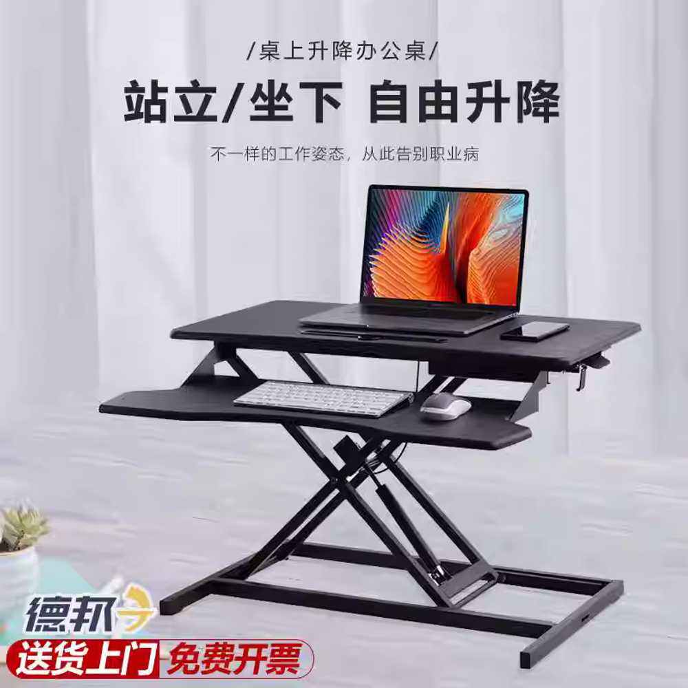 스탠딩 모니터 받침대 데스크 높이조절 pc 선반 다리 화이트 M / 기본 이미지 7