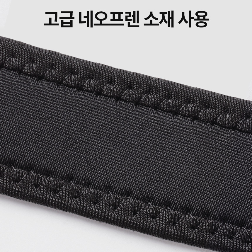 프로스펙스 무릎 보호대 퍼포먼스 파텔라 연골 관절 슬개골 슬개건 러닝 등산 상품 이미지