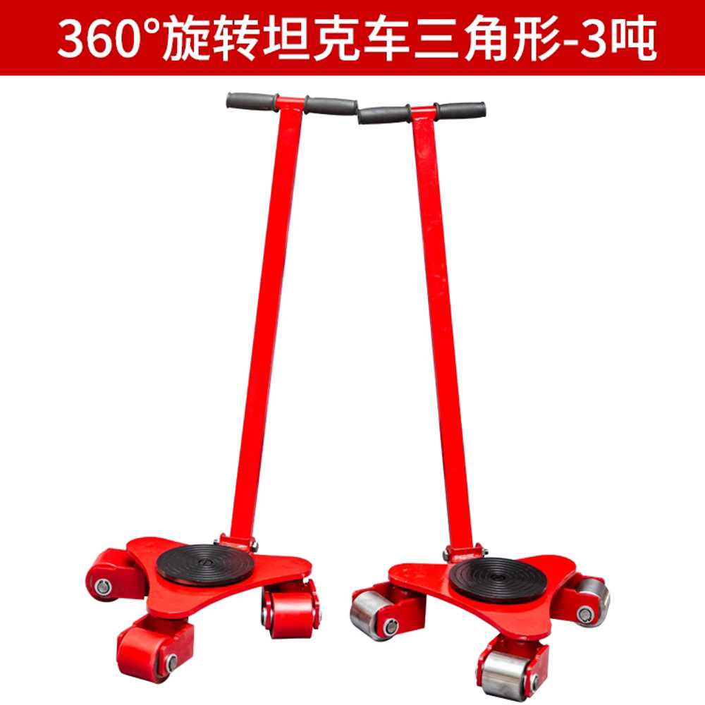 도비캐스터 회전판형 카트 롤러 산업용 중량물 무거운 3t / 360도 회전 / 고무 바퀴 이미지 6