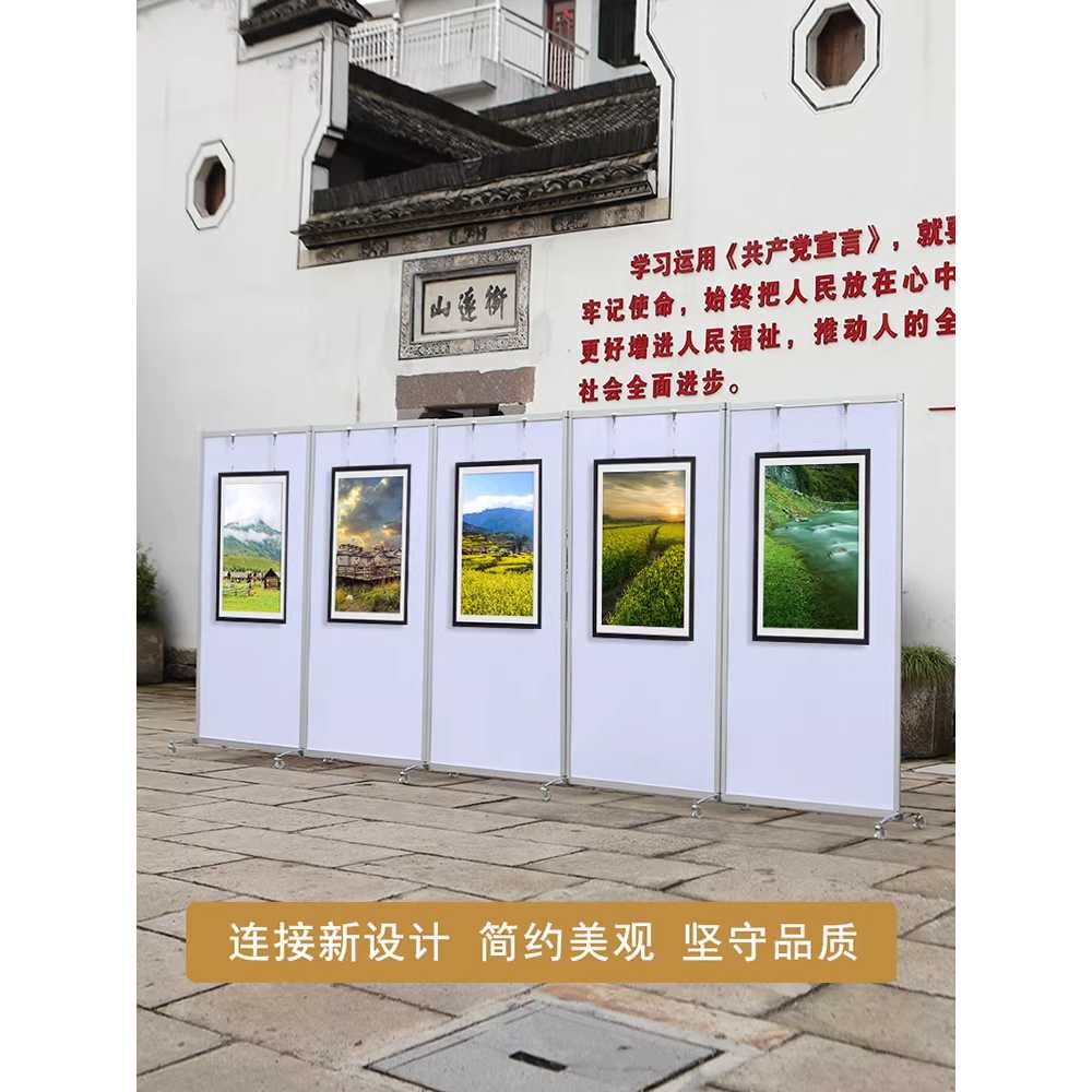 전시용 가벽 직렬 프레임 스탠드 백패널 갤러리 판넬 0.8x1.8m 접이식 1짝 - 상세 이미지 2