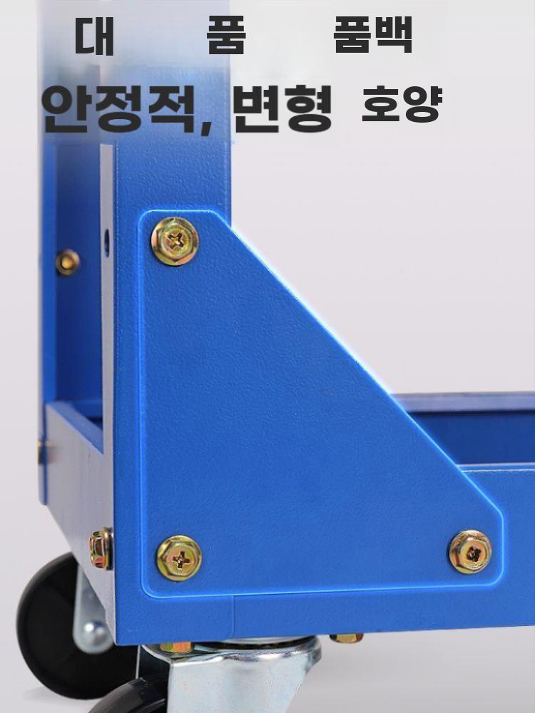 CNC공구 카트 이동식 공구함 밀링 공구 정리대 구루마 C9-BT30 1단 공구 20구 - 상세 이미지 3