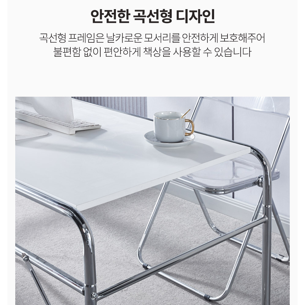 컴터책상 원룸책상 철제 쇠테리어 - 상세 이미지 5