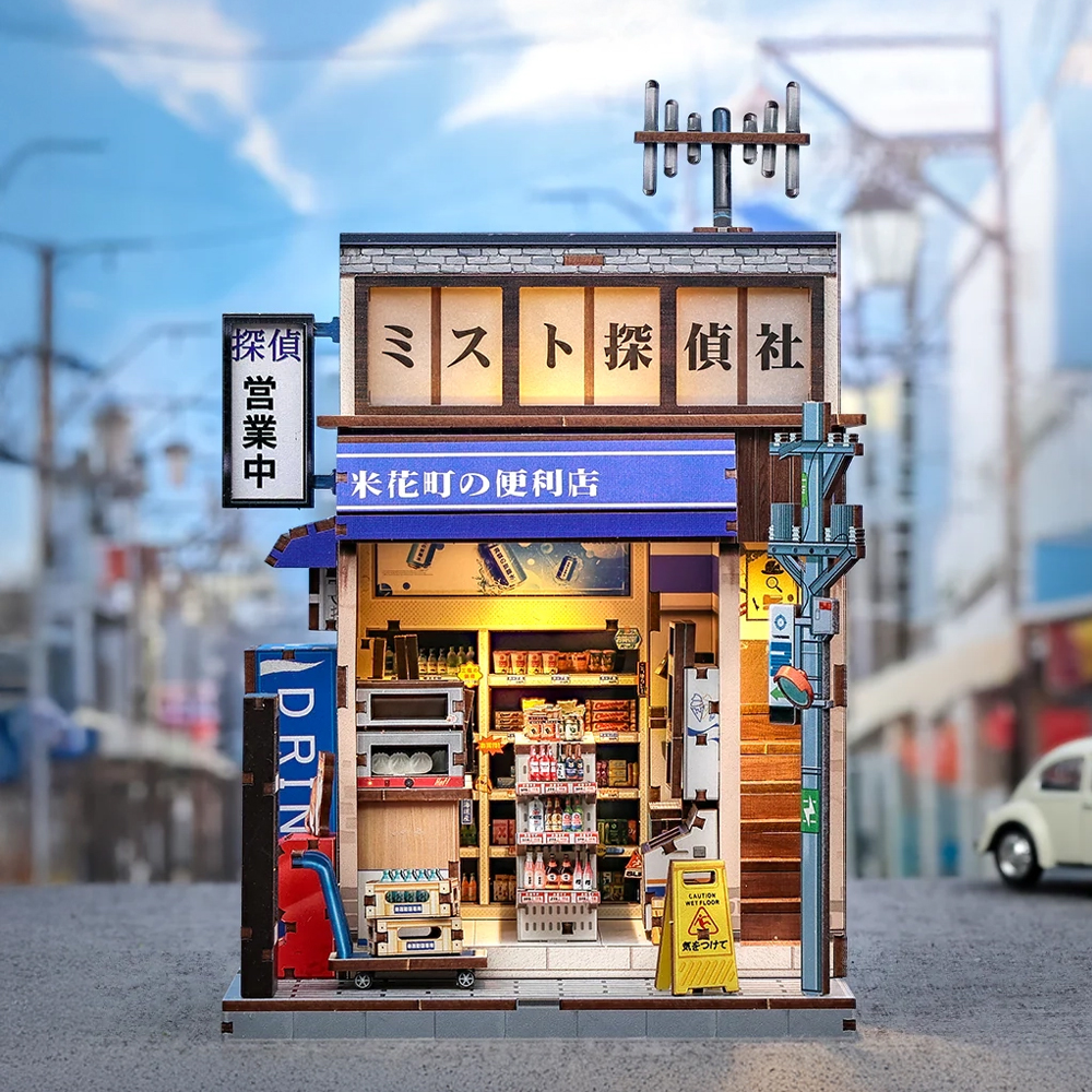 베이카초 편의점 DIY 미니어쳐 하우스 만들기 한글설명서