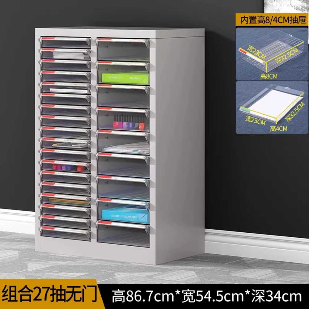 서류보관함 a4 서랍장 수납장 용지 파일 투명 서랍 1.3mm 18단 문 8cm 대형 서랍 이미지 8