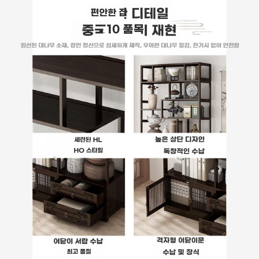 전통 원목 선반장 고풍 진열장 거실 장식장 빈티지 수납장 80cm 7단 왼쪽 도어 - 상세 이미지 5