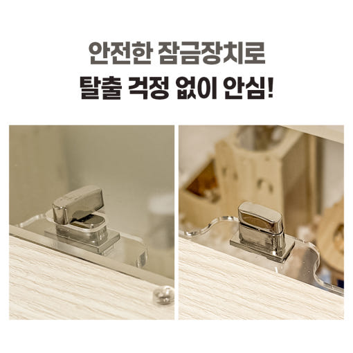 thumbnail-9
