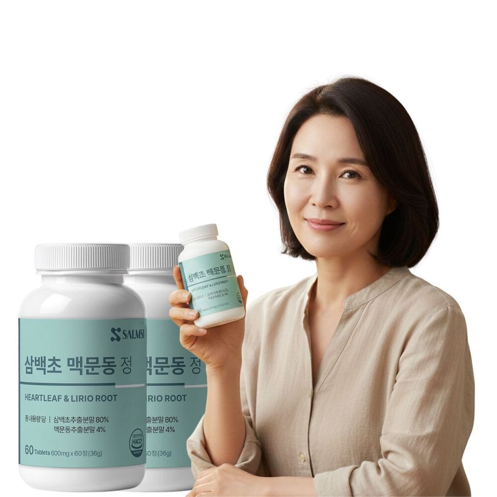 삼백초 삼백초추출물 효능 맥문동 60정 3통 6개월분 - 상품 이미지