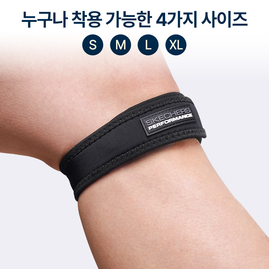 스케쳐스 무릎 보호대 퍼포먼스 싱글형 연골 관절 파텔라 슬개골 슬개건 러닝 등산 - 상세 이미지 2