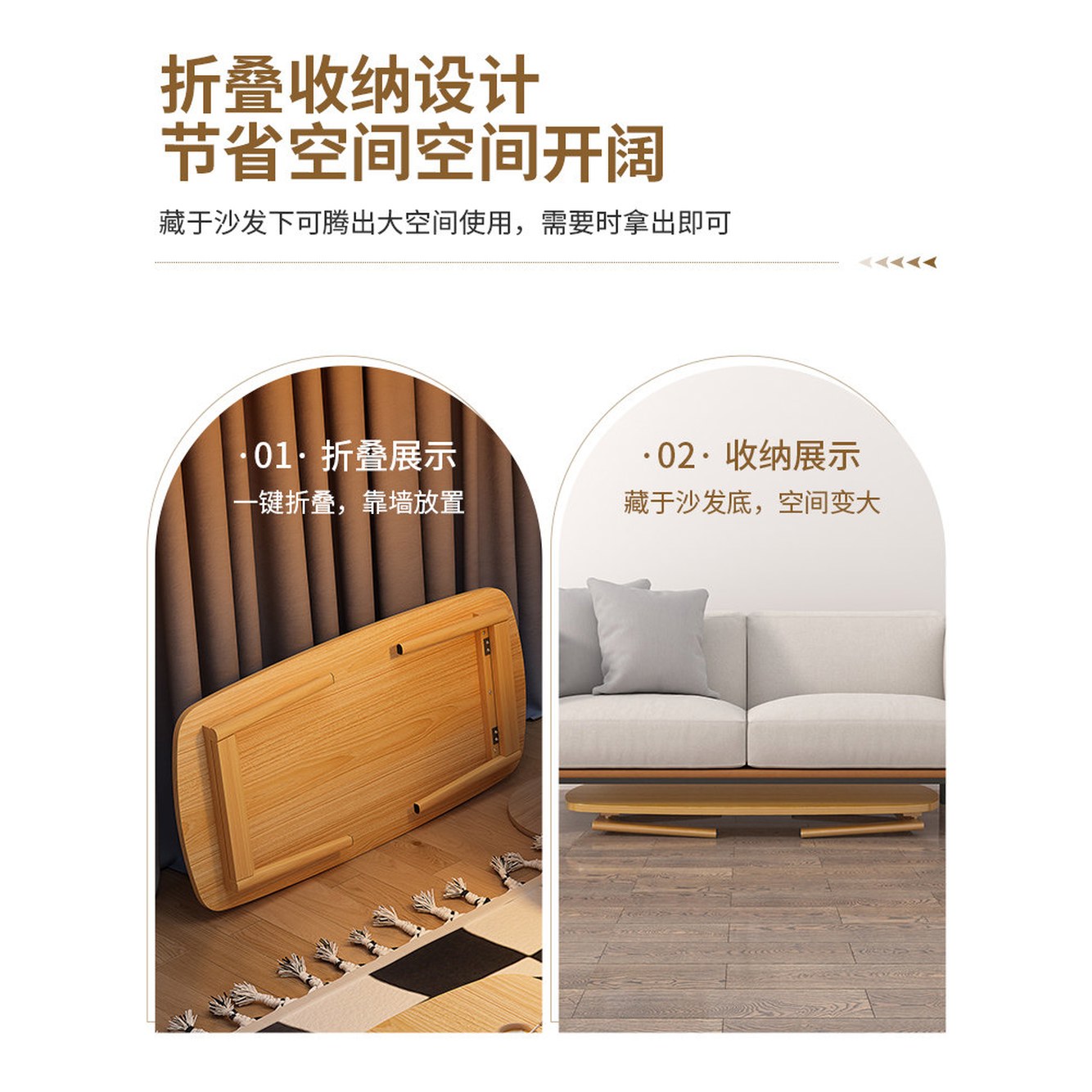 좌식테이블 원목 3년 접이식 80x50 화이트스퀘어 녹색원목 세트 와이드 좌식 미니 탁자 좌탁 월넛 사이드 높은 송나무다리 홑겹 우드그레인 80x40 3년 - 상세 이미지 2