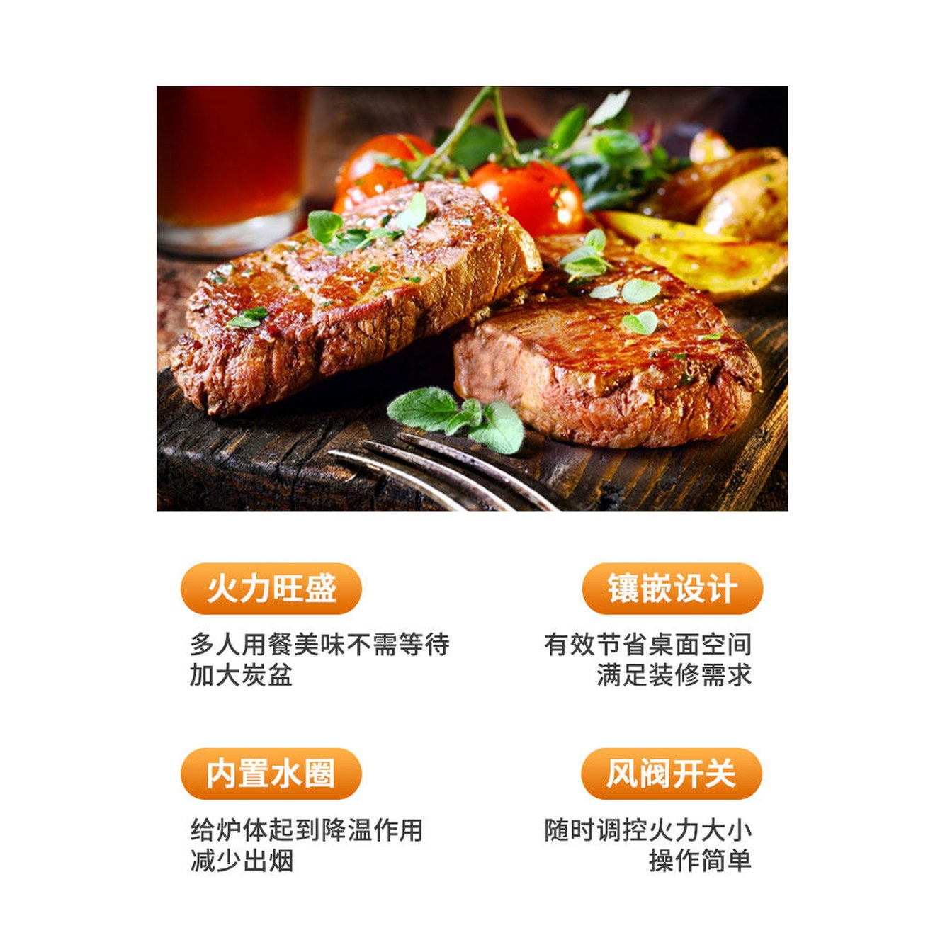 블랙 숯불화로 하향식 불판 고기집 숯불통 그리드 상단 펜션 업소용 단일 하부 화로 원형 싱글 언더그라운드 숯불 오븐 - 상세 이미지 2