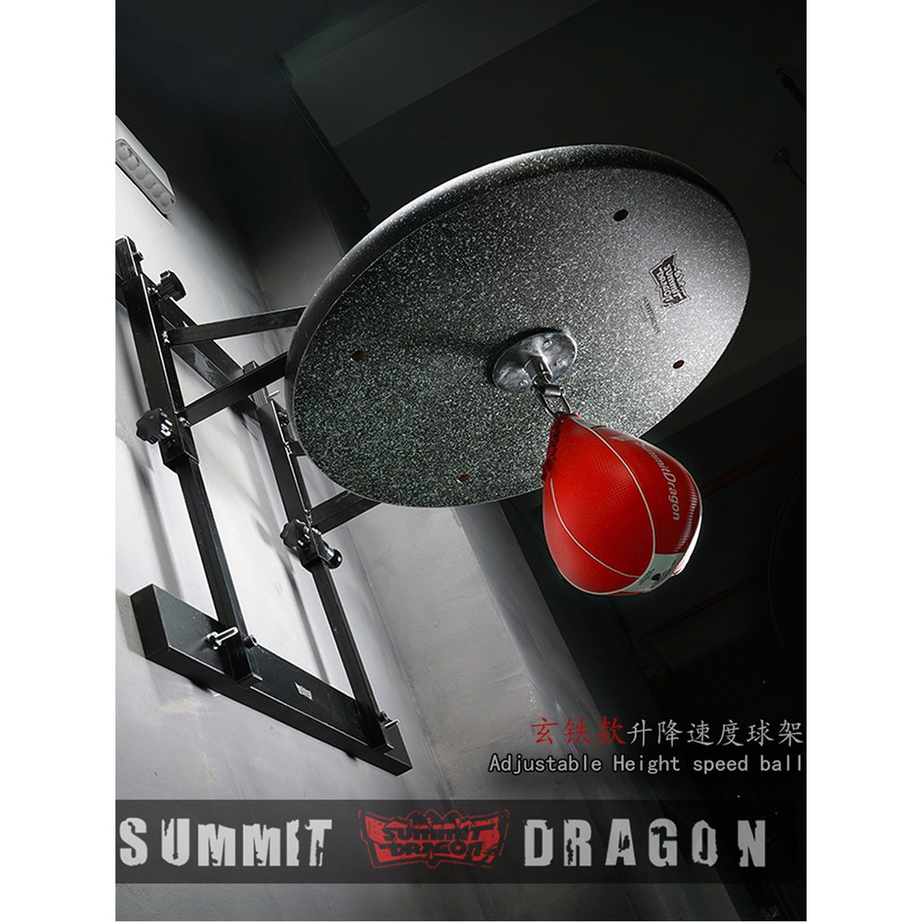 스피드볼 노란색 거치대 펀치 스탠딩 높이조절 복싱 모래 펀칭볼 자홍색 벽면 스탠더드 볼 스핀 볼 미 - 상세 이미지 2
