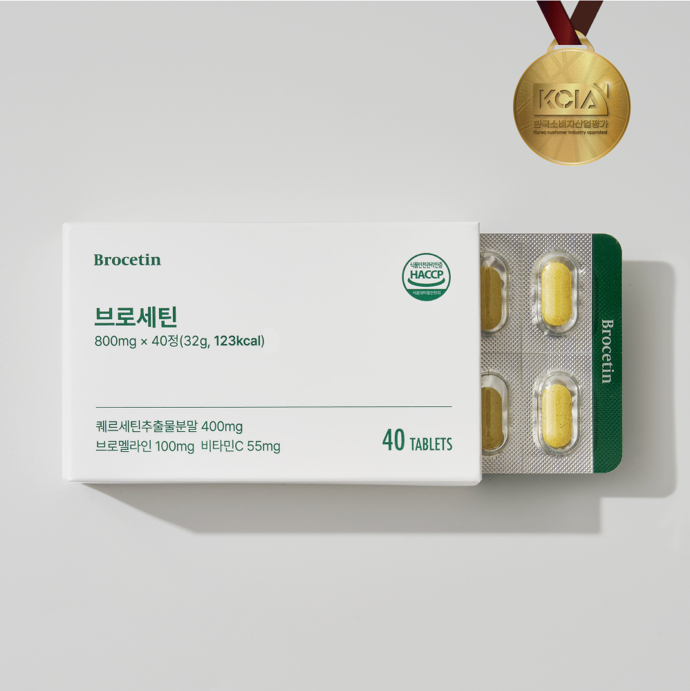 브로세틴 멜레틴 잔타닌 퀘르세틴 브로멜라인 노스릴리브 케르세틴 40정, 1개 제품 이미지