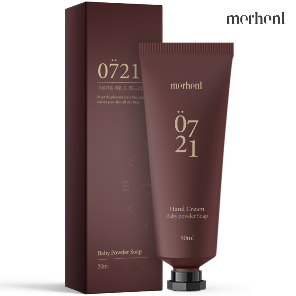 메르헨트 퍼퓸 핸드크림 50ml 베이비파우더향 보습 향기좋은 미니 로션 수분 - 메인 이미지