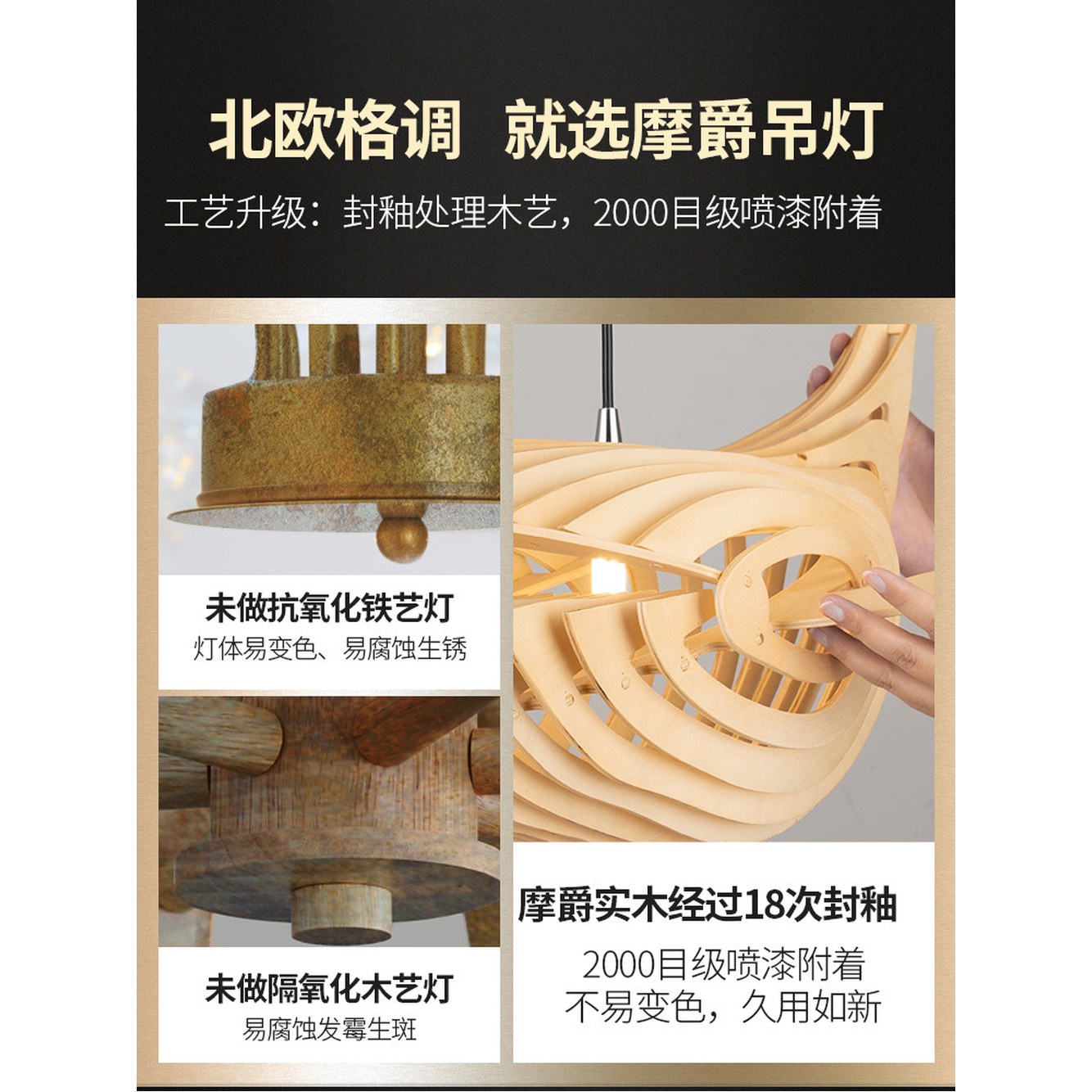 라탄조명 무드등 일식 대나무 인테리어조명 조명 가게 60cm웜라이트 아이방 야외 카페인테리어조명 60cm웜라이트 - 상세 이미지 2