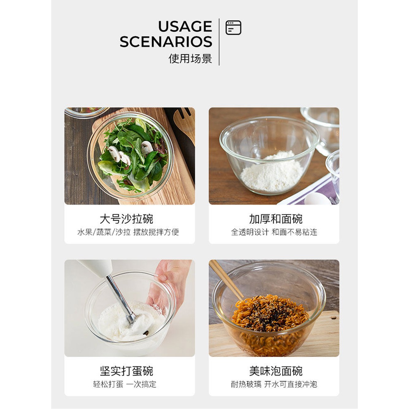 모델 믹싱볼 전자레인지용 뚜껑 내열유리 뚜껑있는 1500/2200ml 900ml 레인지 내열 1 모델 900ml - 상세 이미지 2