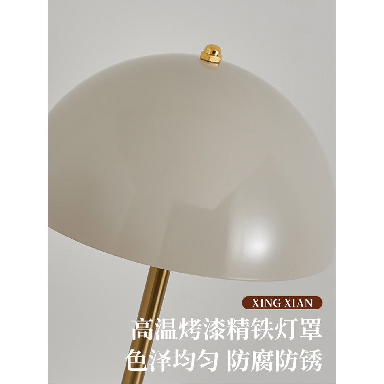 풀 table 버섯 난광 아톨로 At 조명 케이블 스펙트럼 237 모노크롬 아이케어 모양 lamp 케이블 모노크롬 난광 풀 스펙트럼 아이케어 - 상세 이미지 2