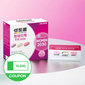 센트룸 원데이팩 우먼 2030 30개입, 1개 맛있게 먹은 솔직 후기 - 상품 이미지 1