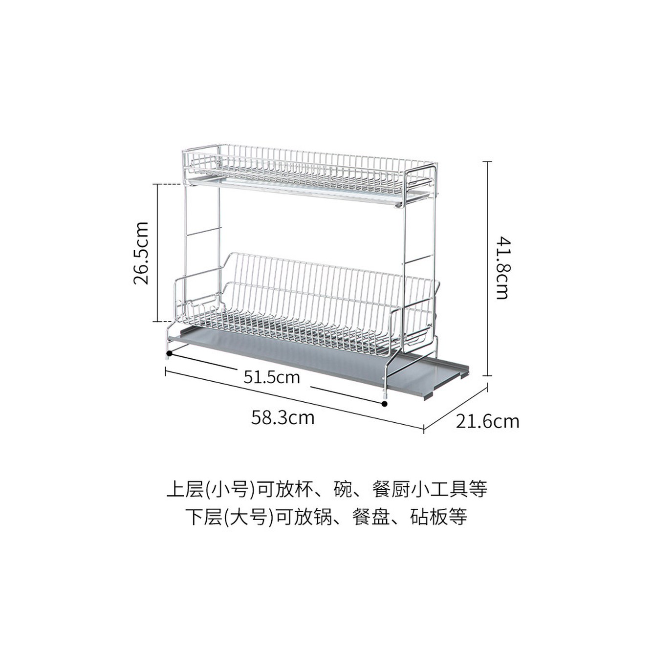 거치대 설겆이 젖병보관함 츠바메 설거지 식기건조대 세로형/슬림 65cm 슬림 올스텐 1 하중 1 5kg 홑겹 스몰 사이즈 제품 모 - 상세 이미지 2