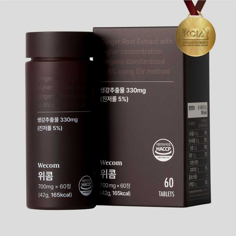 위콤 진제놀 케토놀 생강뿌리추출물 실론시나몬 60정, 1개 제품 이미지