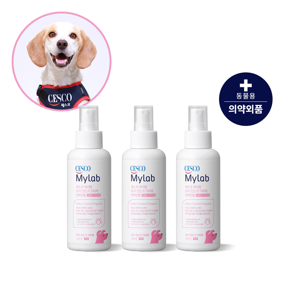 세스코 마이랩 모기 진드기 기피제 반려견용 120 ml x3개 제품 이미지