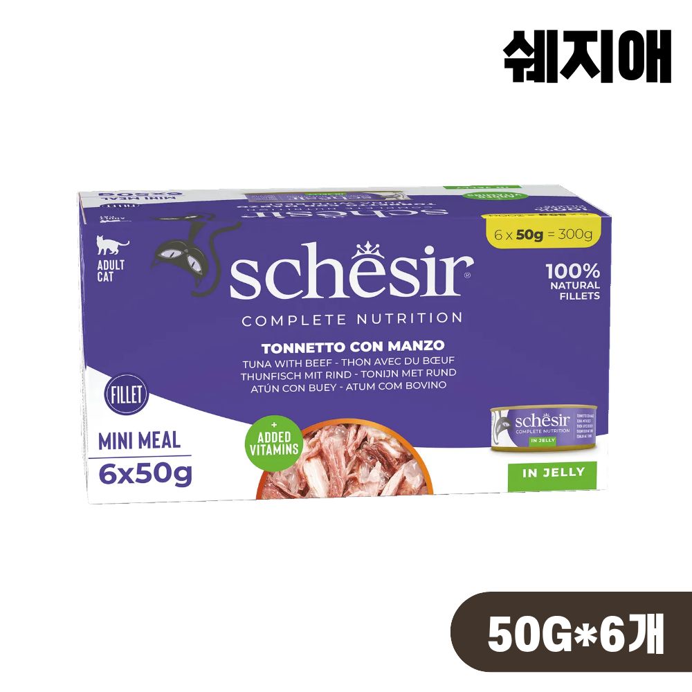쉐지애 주식 캔 스케지어 고양이 습식캔 참치 소고기, 50g, 6개 - 상품 이미지