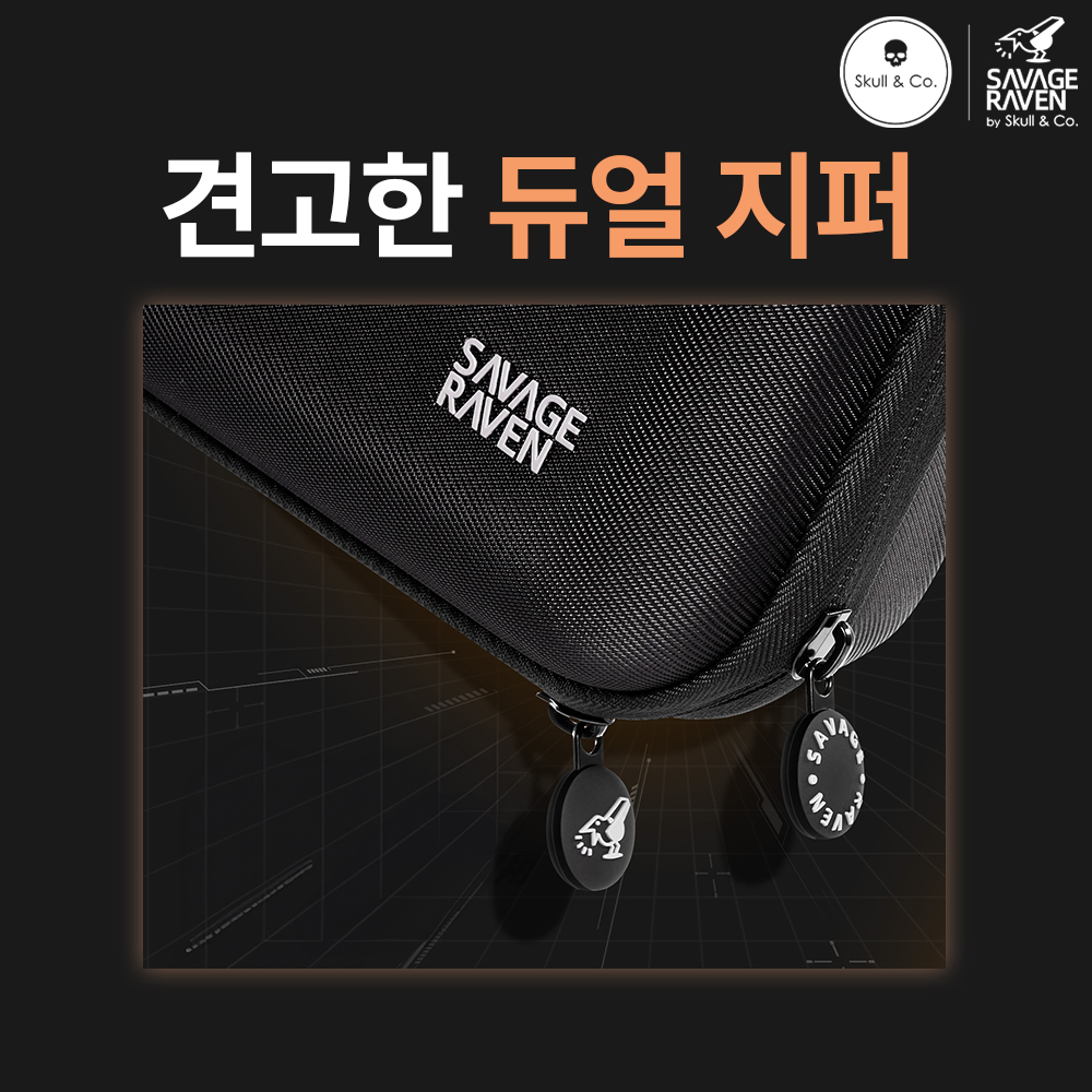 닌텐도 스위치2 케이스 스컬앤코 맥스캐리 파우치 이미지 3