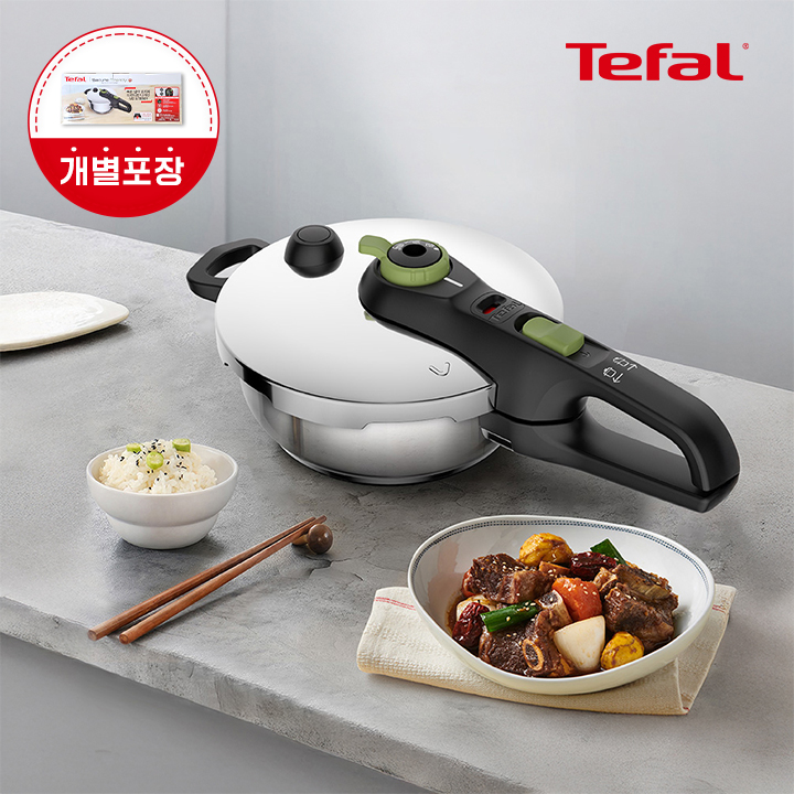 압력솥 추천 테팔 압력솥 인덕션 압력솥 시큐어 트렌디 2L 압력솥 사용후기