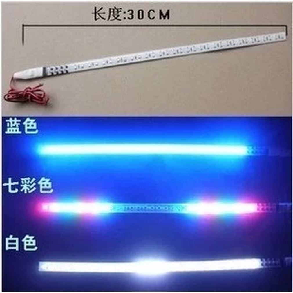 비상용 30cm 싸이키 사이렌 경광등 그린 6섹션 비상등 충전 긴급 플래시몹 하이라이트 점멸 자동차 렉카 구급차 30cm 그린 플래시몹 - 상세 이미지 2
