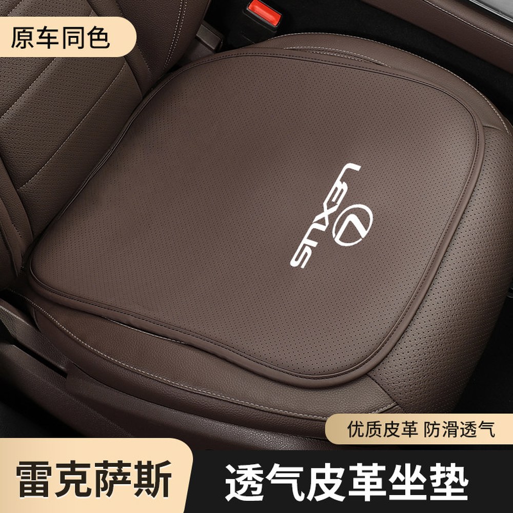 모형 쿠션 쿨링시트 시트 세트 ES260 방석 RX300/IS/LS/UX/LX 나파가죽 1종 1 뒷좌석 렉서스 1 렉서스 앞좌석 시트 1종 세트 - 상세 이미지 2