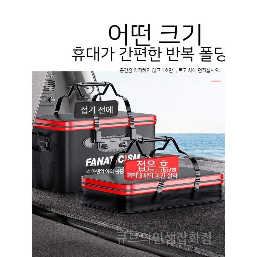 40cm 30 산소 낙지 4륜 접이식 방 12L 조과통 선루프 펌프 웨건 무핸드 투하금 부력판 1 선루프 투하금 30 12L 무핸드 - 상품 이미지
