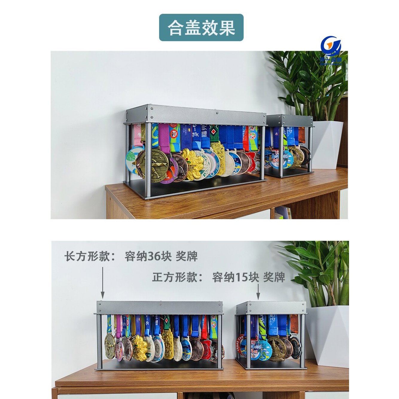 홀더 멀티 수납 모델 금화 마라톤 메달걸이 러브 정리 걸이 메달 수상 스퀘어핏 - 상세 이미지 3