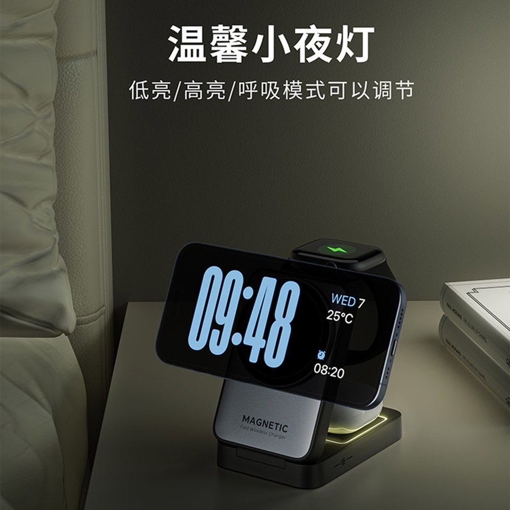 GOWATT 스탠드 13 충전동 배터리 페드 1 딥 에어 그레이 스탠다드 트리플 마그세이프 - 상세 이미지 2