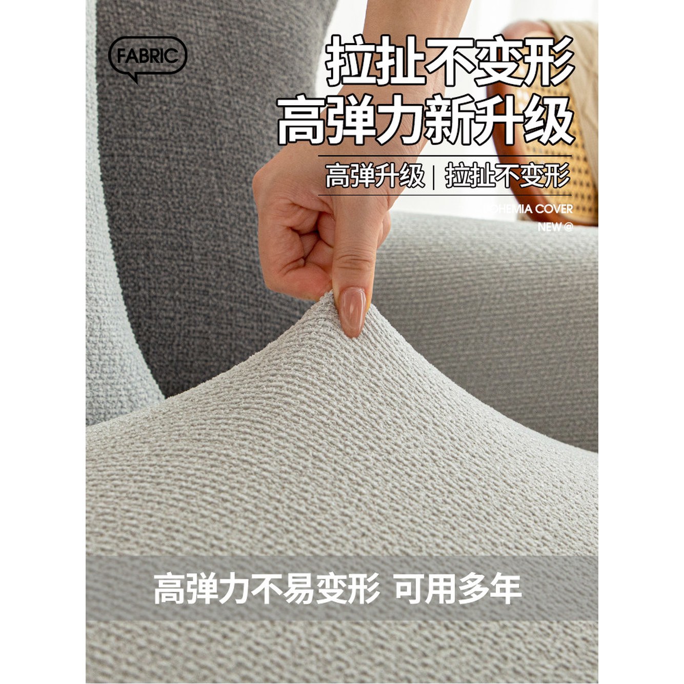 치 링클 소파 패드 뽀글이 - 상세 이미지 2