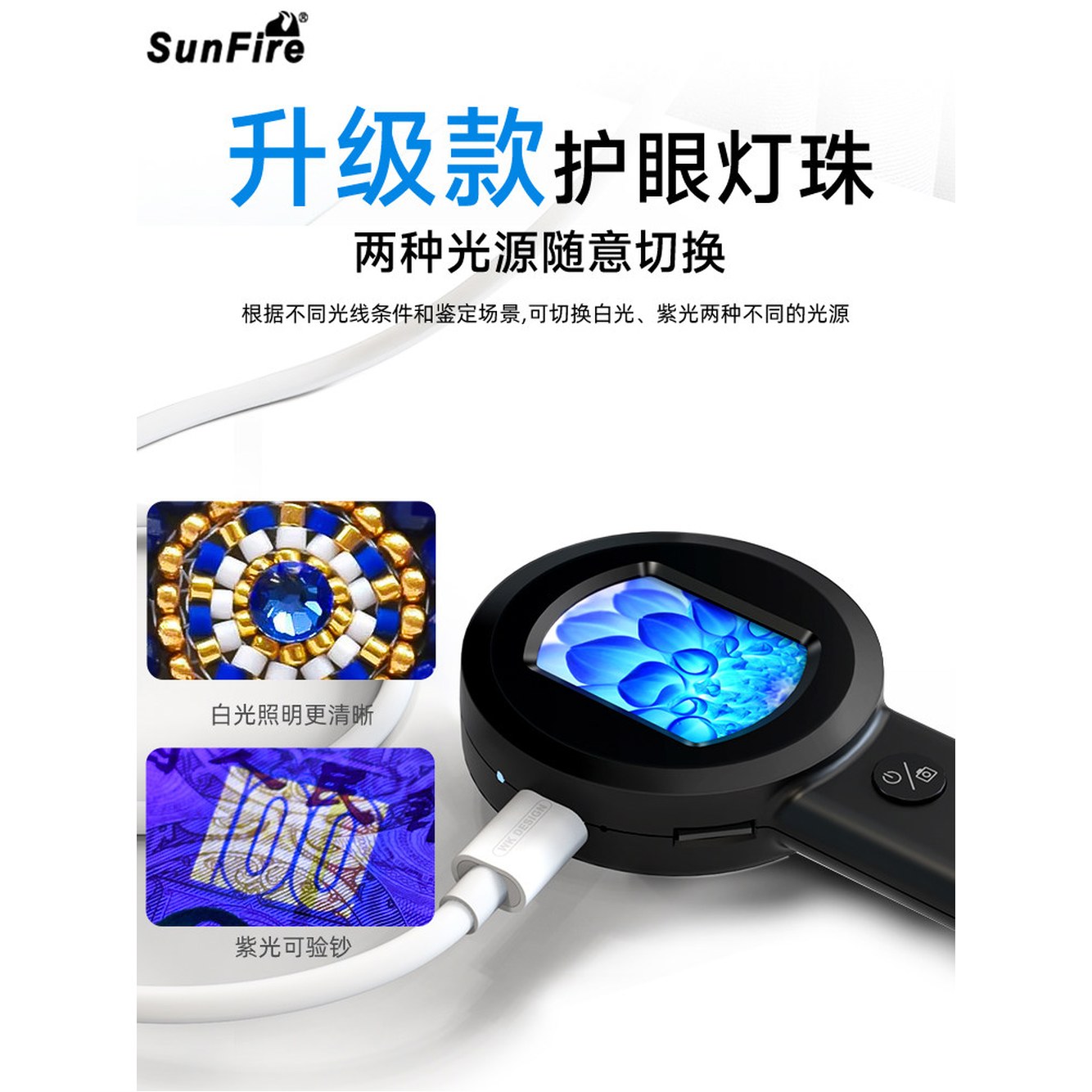 디지털 8G 3단계 컴퓨터 충전식 블랙 녹화 전자부품 촬영 100배 소 링크 공학 수리 100 정밀 1 블랙 8G 링크 컴퓨터 촬영 녹화 전자부품 - 상세 이미지 3