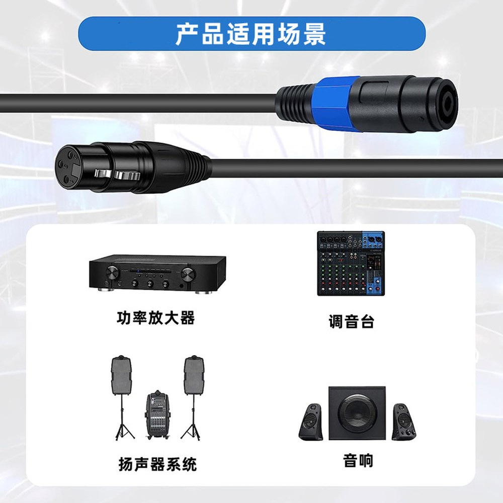 칩 C 523 AMP to 스피커 스마트폰 등급 수 코드 모니터 타입 케이블 USB XLR ve 스튜디오 믹서 내장 오디오 하이파이 출력 Mugt 10피트 연결 DAC - 상세 이미지 3