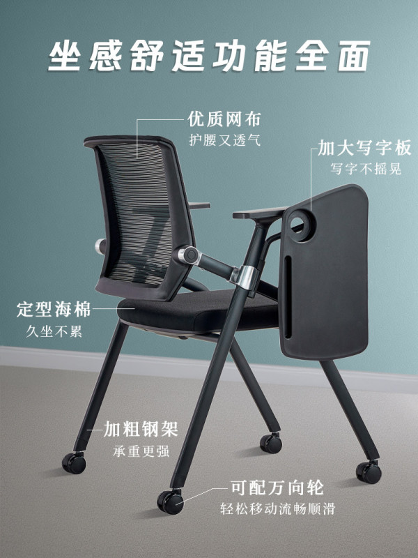 접이식바퀴의자 강의실 교회 접의자 쿠션 이동 스툴 의자 이동식 접는 책상 - 상세 이미지 4