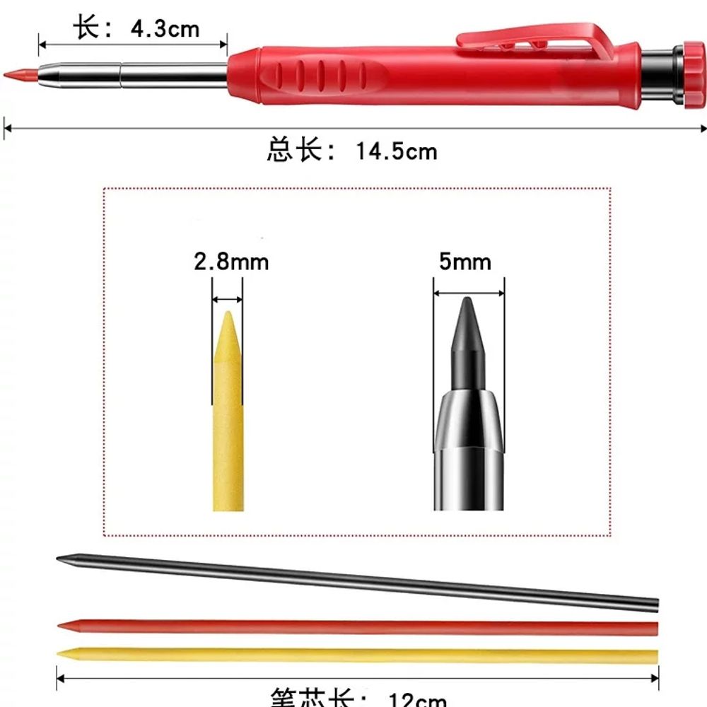 단단한 목수 건설 20mm 마커 스틸 흰색 개폐식 자 A. 빨간색 목공펜 1개, A. 2B - 상세 이미지 5