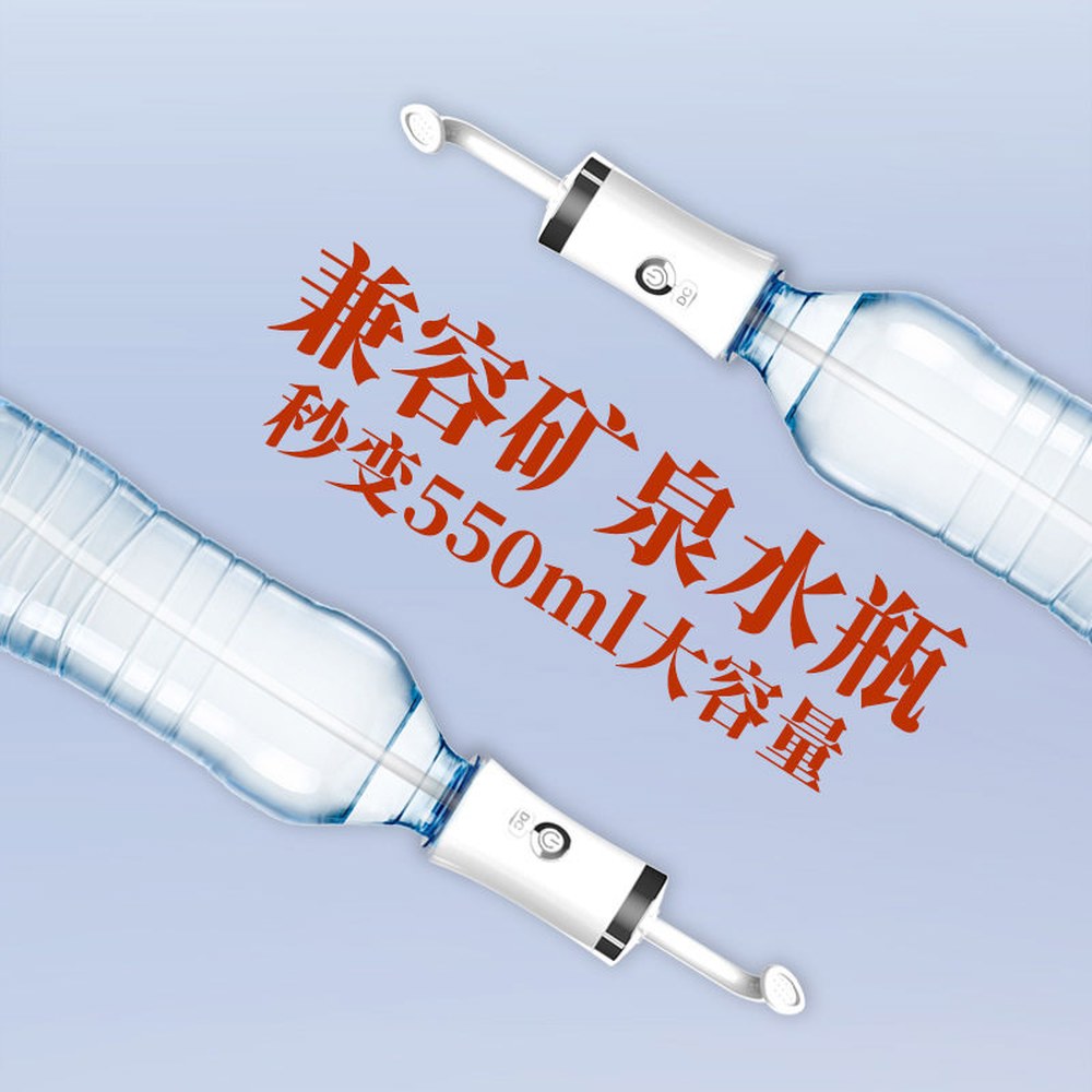 충전식 화이트 간이비데 분무기 용 화장실 비상용 분사 휴대용비데 엘보 4가지 대용량 세트 여행용 미니 화이트 엘보 세트 - 상세 이미지 2