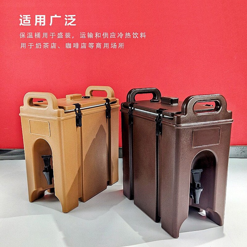 1 직사각형 통 커피통 케이터링 7L 커피색 18L 밀크차 단열 스틸 커버 7L - 상세 이미지 3